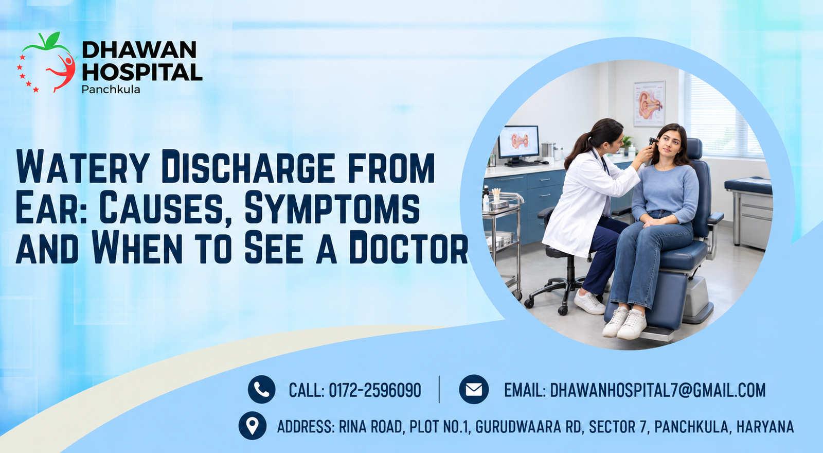 Watery Discharge from Ear: Causes, Symptoms and When to See a Doctor